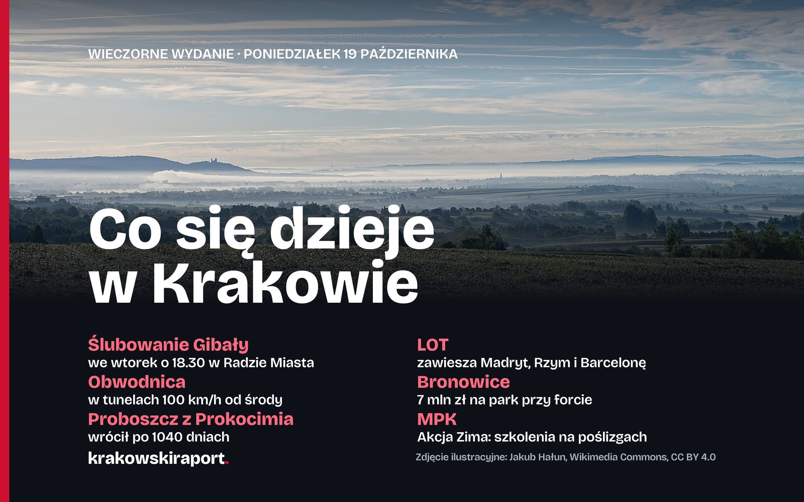 Gibała składa ślubowanie we wtorek, w tunelach obwodnicy pojedziemy 100 km/h, LOT zawiesza Madryt. Co się dzieje w mieście